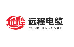 Breakthrough! Yuancheng Co., Ltd. Conquers the Technical Fortress of High-Voltage Cable Smooth Aluminum Sheath