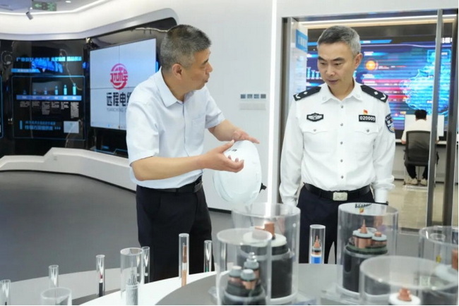 无锡市公安局领导一行莅临远程股份开展“换位跑”活动