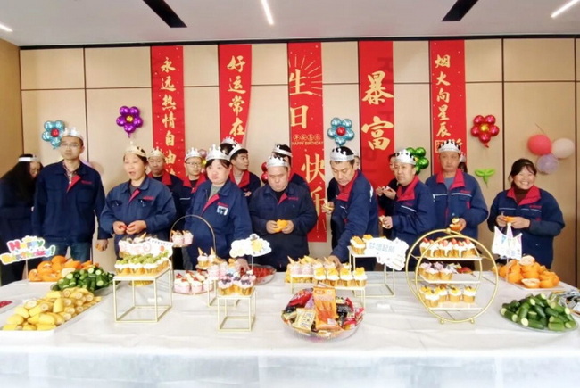 一岁一礼，一路同行 | 远程股份一季度员工生日会温情落幕